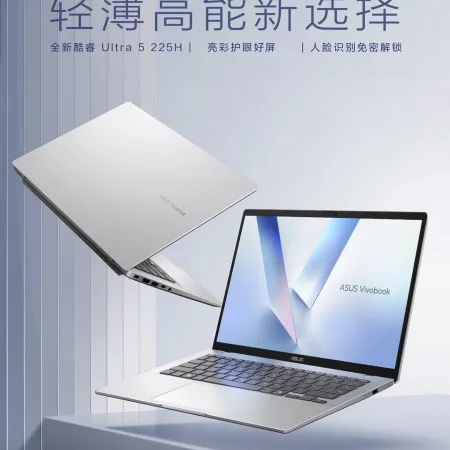 ASUS X1407CA  U5-225H 16G/512G لپ تاپ