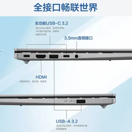 ASUS X1407CA  U5-225H 16G/512G لپ تاپ