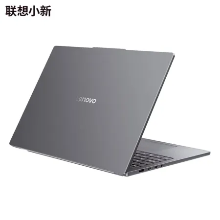 لپ تاپ Lenovo Xiaoxin 16